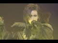 MALICE MIZER - Live Bara ni Irodorareta Akui to Higeki no Makuake [HD 1080p]