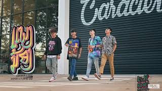 แพงน้อง คาราโอเกะ (ແພງນ້ອງ ຄາຣາໂອເກະ) SOPHANA x GX2 x BIGPOM x T'JAME UNO