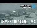  investigator 3     1080p 60fps