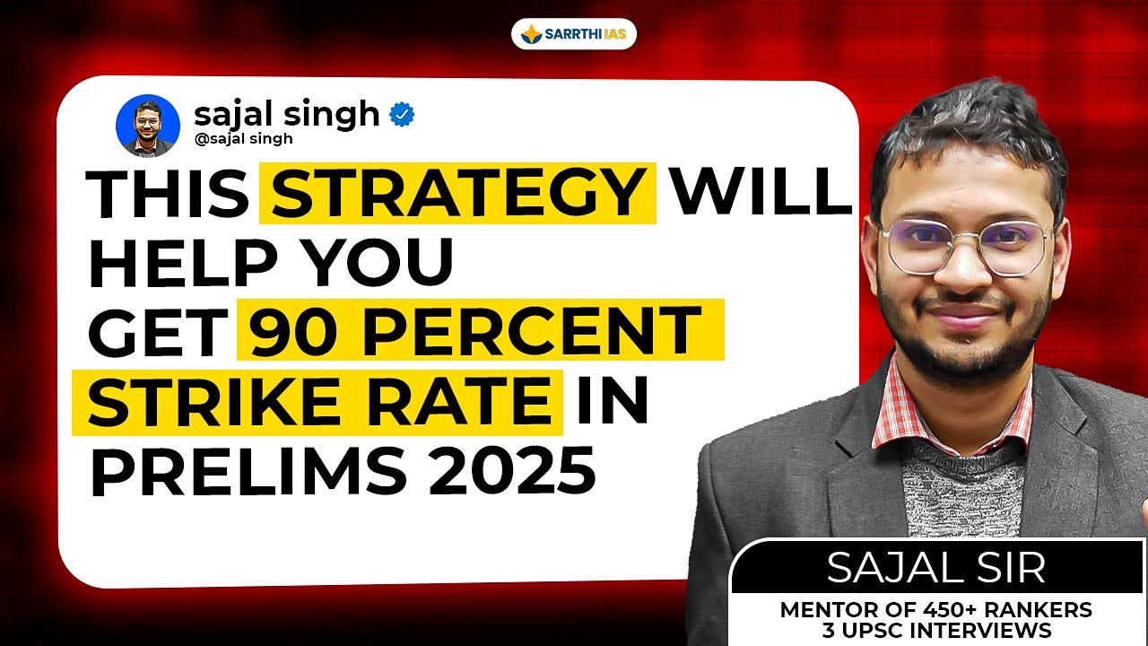 💯 Full proof Strategy to Achieve 90% Strike Rate in UPSC Prelims Polity ...