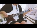 Tatsuro Yamashita - Misty Mauve /// Bass Cover