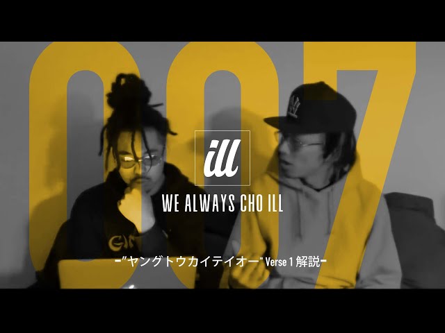 Yellow Bucks ポスター YOUNG TOKAI TEIO fb87df0dd3fe0eaacd0fd0d287cf0e