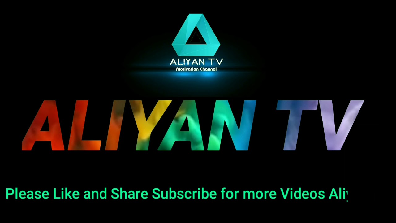ALIYAN TV - YouTube