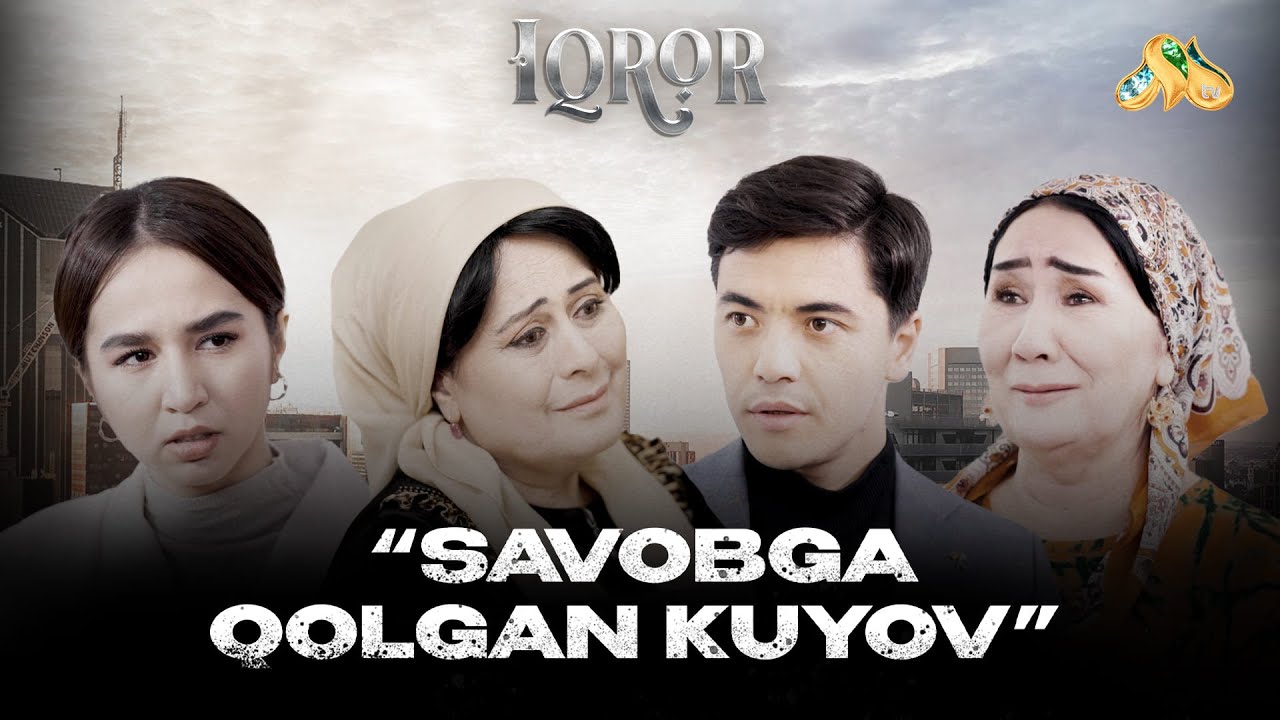 Savobga qolgan kuyov... Iqror, 921 - son