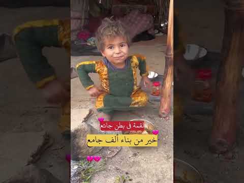 لقمة في بطن جائع خير من بناء ألف جامع  اكسبلور ترند عبارات حزين غزة