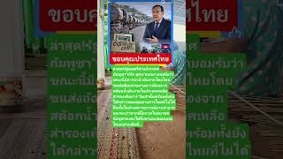 remix dj edm  sound automobile allahallah