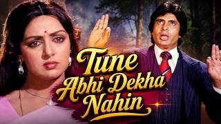 Tune Abhi Dekha Nahin - Kishore Kumar | Amitabh Bachchan & Hema Malini | Do Aur Do Paanch (1980)