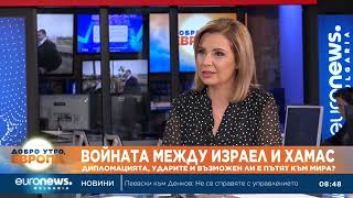 Проф. Владимир Чуков: Ако Путин спечели войната в Украйна, за европейците ще е опасно