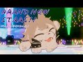 BRAND NEW STARS!!(Expert)【あんスタMusicプレイ動画】