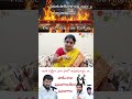 షలేమురాజు అన్న నీ నిజ స్వరపుపం బయట పెడతా PART 8