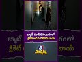 బ్యాట్ చూసిన సంబరంలో క్రికెట్ ఆడిన డెలివరీ బాయ్ #emotional #sad #humanity #cricket #viral #shorts