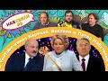 Набузили #2 Женщина-президент / Капсула времени для YouTube-потомков / Женитьба Вити