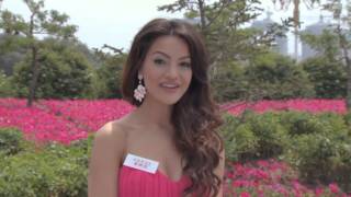 Miss World 2012 Profile - Nepal
