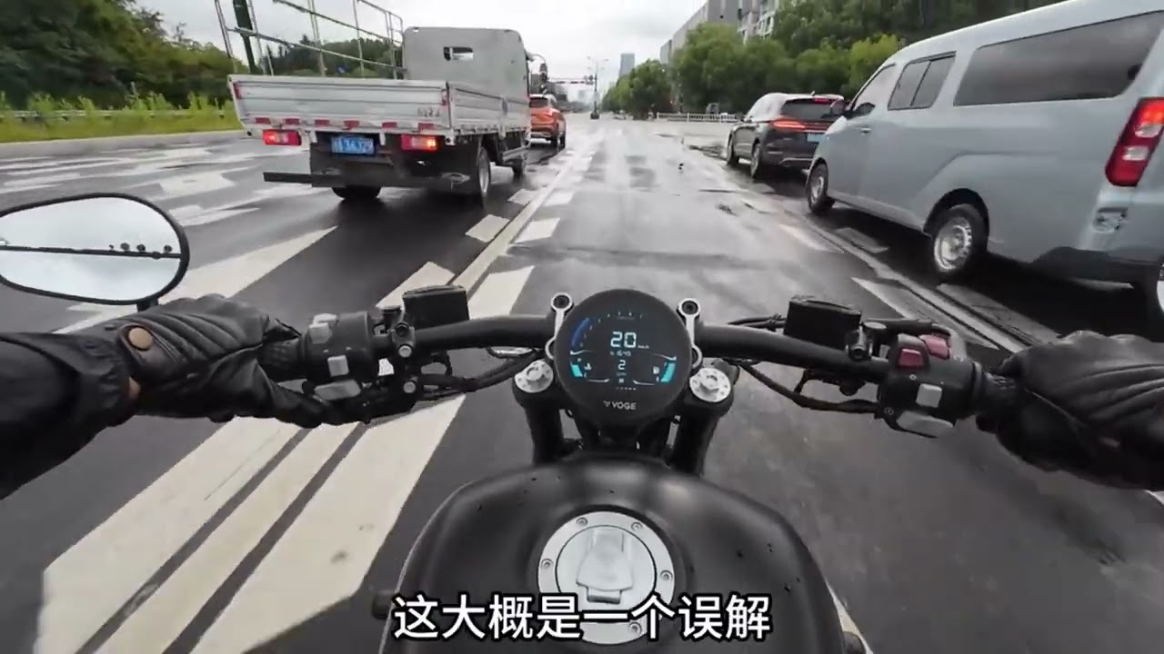 VOGE  CU250 AMT First Test Drive .. What The Automatic Cruiser ??