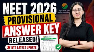NEET 2026 Provisional Answer Key Released | NTA Latest Update