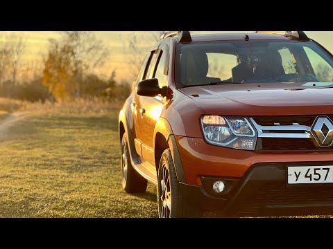 ЧТО СТАЛО С РЕНО ДАСТЕР ЗА СЕМЬ ЛЕТ