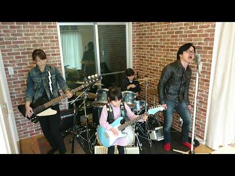 Blanky Jet City / SWEET DAYS コピー 2021年 小１ギター希美 7才 小５ドラマー美咲 11才 愛知県 ファミリーバンド ロッキンクレイジースターズ