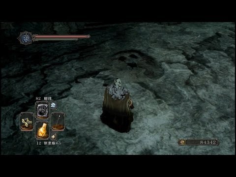 法洛斯之石6＆7「法洛斯門徑」