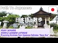 Simple Japanese Listening｜Learning Kindness from Japanese Folktales “Kasa Jizo“
