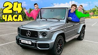 24 Hours in a Benz Truck Challenge!