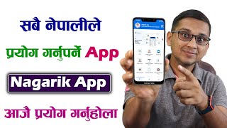 Nagarik App New Features | How to Use Nagarik App Features? Nagarik App Kasari Chalaune? Nagarik App screenshot 2