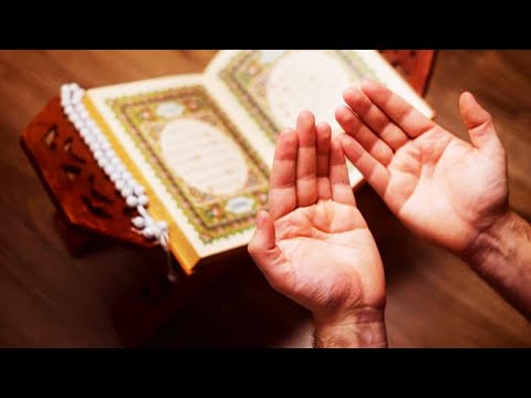 Video: Si Të Mësoni Të Kuptoni Lutjet