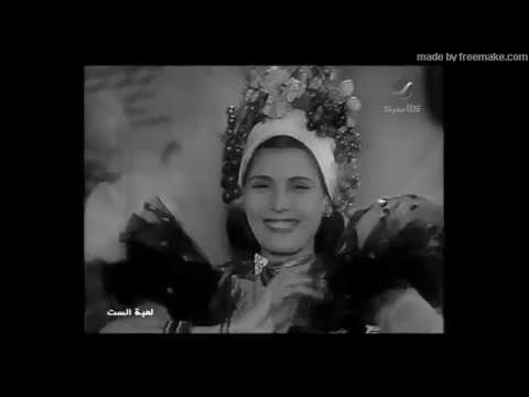   تحية كاريوكا