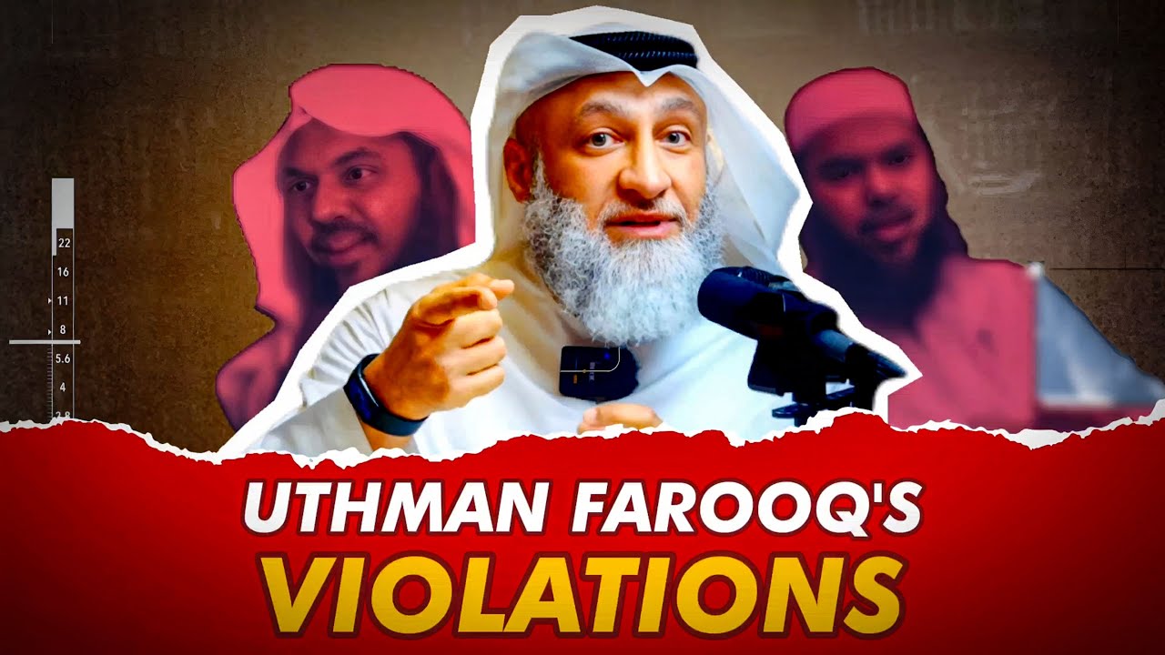 Uthman Farooq's Violations