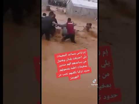 يارب هذا حالنا لا يخفى عليك