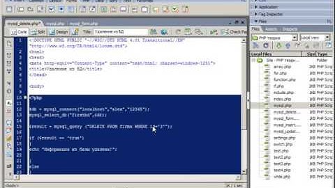 PHP+MYSQL   Базовый курс 33