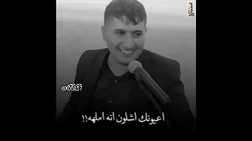 ضاحي الاهوازي جديد 