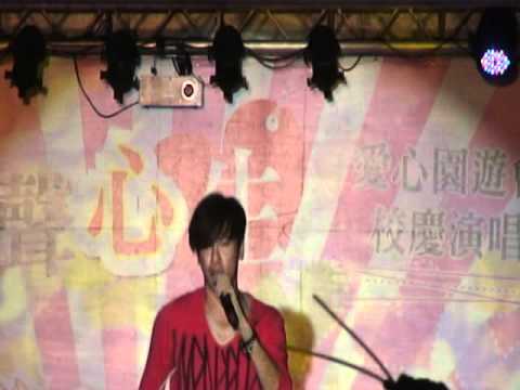 2011.05.07李聖傑(Sam Lee)臺中高工校慶演唱會-花花世界