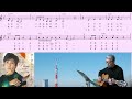 チェウニ(オータム イントーキョー)「村井輝海の歌謡レッスン」