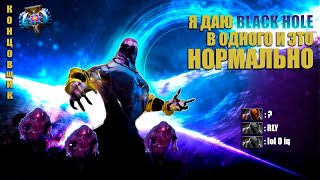 Сегодня тестим Beast master, отконцовщим их! 4к узник