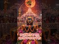 #HarHarMahadev #MondayBhakti #ShivBhakti #MahadevReels #ShivShankar #DevotionalShorts #viral