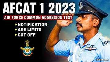 Who Can Apply For AFCAT 1 2023 - AFCAT Exam 2023 Age Limits