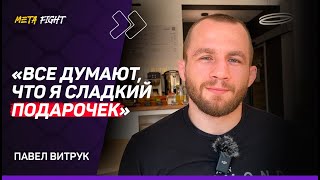 Витрук: Страхую финал Гран-при / У Шлеменко высокий риск проиграть / Усик на одном уровне с Али