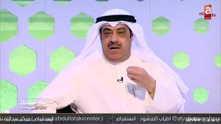 الديربي | الاتحاد الكويتي لكرة القدم يدعو الجمعية العمومية لاجراء انتخابات مبكرة