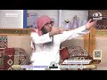 قصة بين زوجين تصرفات غريبة من الزوج تدفع الزوجة للبحث والمواجهة فكيف كانت النهاية د ماجد الحبيب