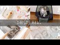 【HAUL】DAISO新作アクセサリー/ハンドメイド/ペット用品～購入品紹介～【ダイソー】