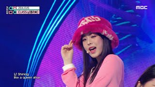 [HOT] CLASS:y(클라씨) - ZEALOUS | Show! MusicCore | MBC221203방송