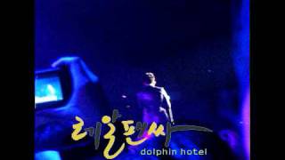 [Jay Park] 20101224 기대(Expectation)_whitelove_concert