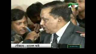 No Crossfire State-Minister For Home 04 Mar 14