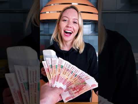 Милкшейк сникерс | Как сделать самый дорогой молочный коктейль