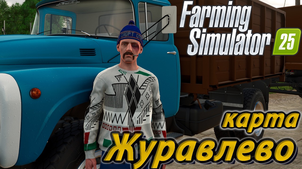 Бомжары в Журавлёво. А чё, мож картоху? ч.13 ✅ Live stream 👍🏻