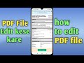 PDF File Edit kese kare । how to edit PDF file। PDF file edit karna sikhen