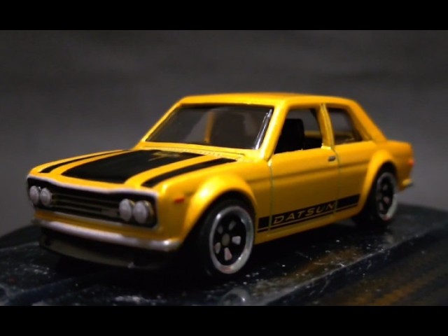ダットサン 510 1971 ホットウィール シルバーシリーズ ストリート