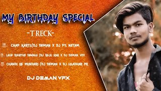 My Brithaday Special 05 Sep.. || Chap Karti || Dj mix || Dj Ps X Dj Deman Vfx