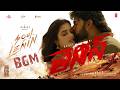 LENIN - VaareVaa VaareVaa Song BGM | Akhil Akkineni | Bhagyashri Borse | Thaman S | Murali Kishor A