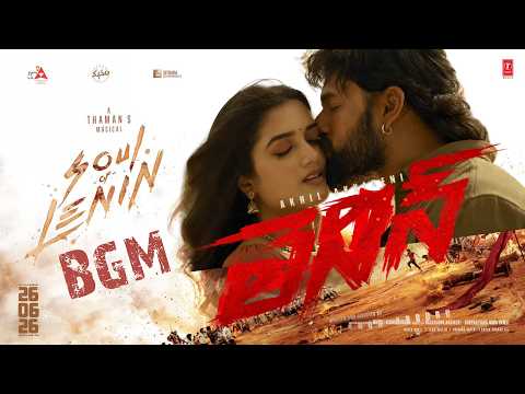 LENIN - VaareVaa VaareVaa Song BGM | Akhil Akkineni | Bhagyashri Borse | Thaman S | Murali Kishor A